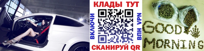 Наркошоп купить СК  МЕФ  Гашиш  ГЕРОИН  МАРИХУАНА  Соликамск