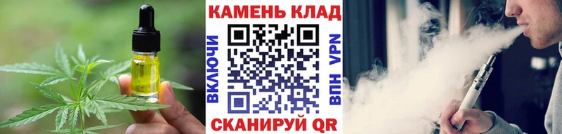 Купить  Соликамск  Еда ТГК марихуана 