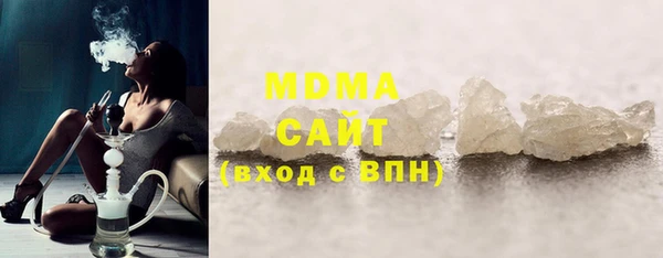 а пвп мука Каменск-Шахтинский