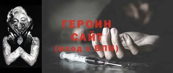 СК Каменногорск