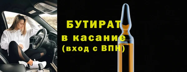 СК Каменногорск