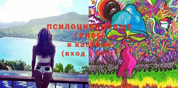 а пвп мука Каменск-Шахтинский