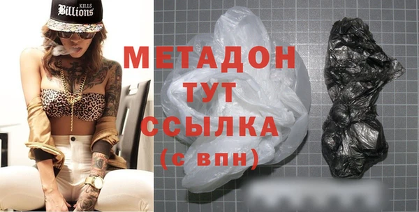 а пвп мука Каменск-Шахтинский