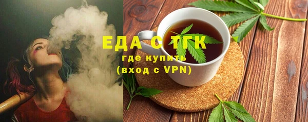 apvp Каменка