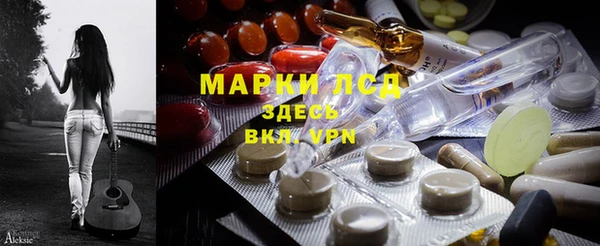 а пвп мука Каменск-Шахтинский