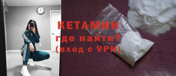 а пвп мука Каменск-Шахтинский