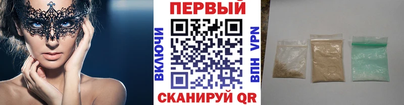 Купить где  Соликамск  Метамфетамин Methamphetamine 