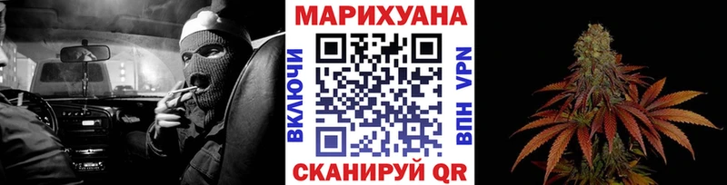 Каннабис тримм Соликамск